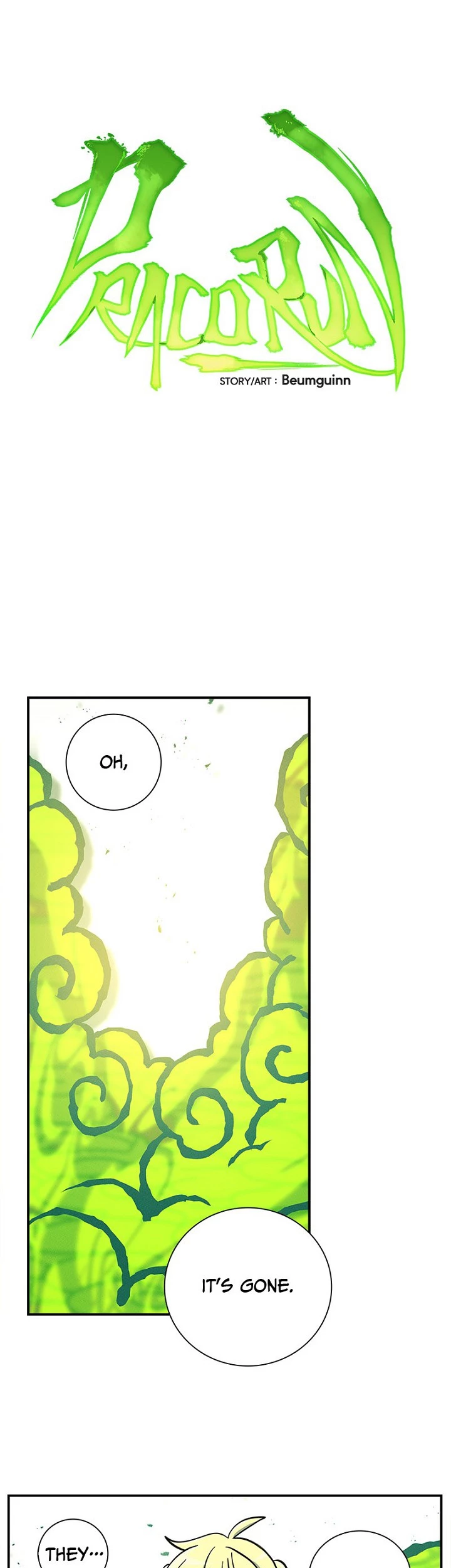 Dracorun - Manhwa Chapter 71 - page 15