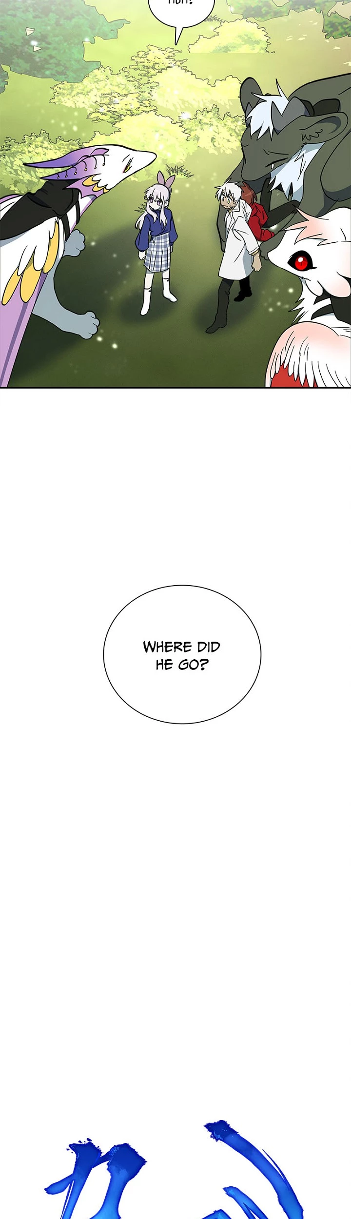 Dracorun - Manhwa Chapter 60 - page 11