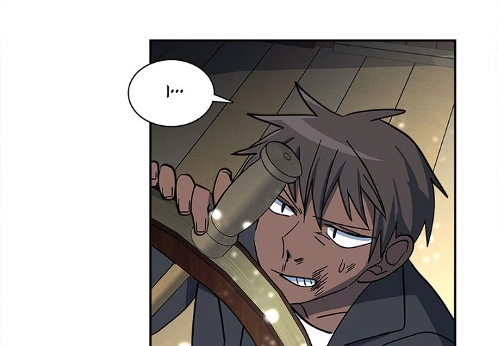 Dracorun - Manhwa Chapter 60 - page 34