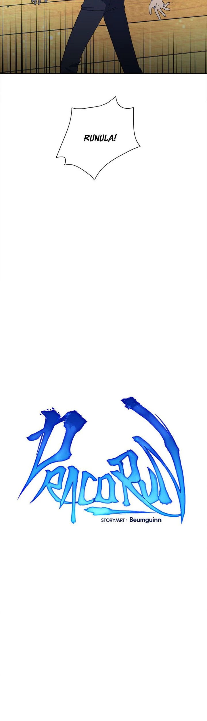 Dracorun - Manhwa Chapter 61 - page 3