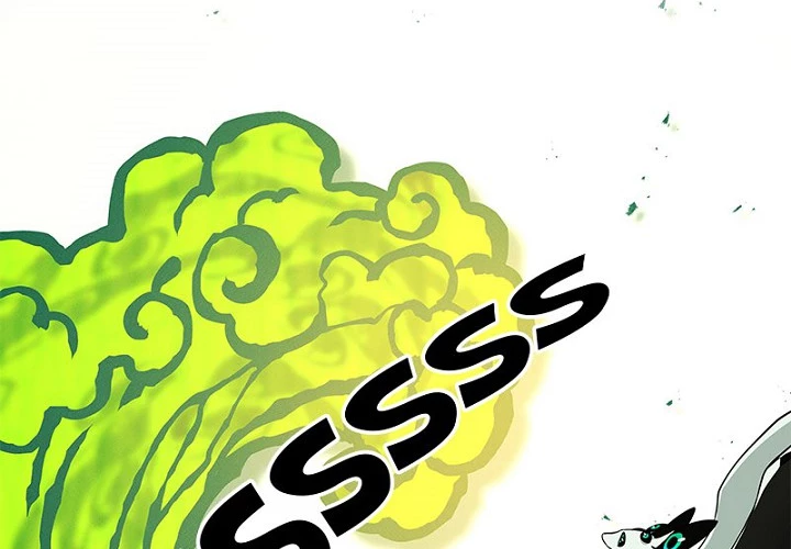 Dracorun - Manhwa Chapter 73 - page 22