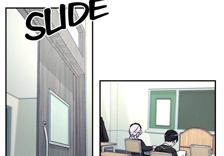 Dracorun - Manhwa Chapter 73 - page 4