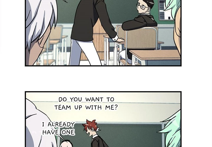 Dracorun - Manhwa Chapter 73 - page 8