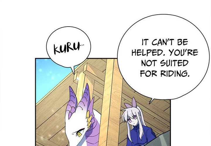 Dracorun - Manhwa Chapter 62 - page 14