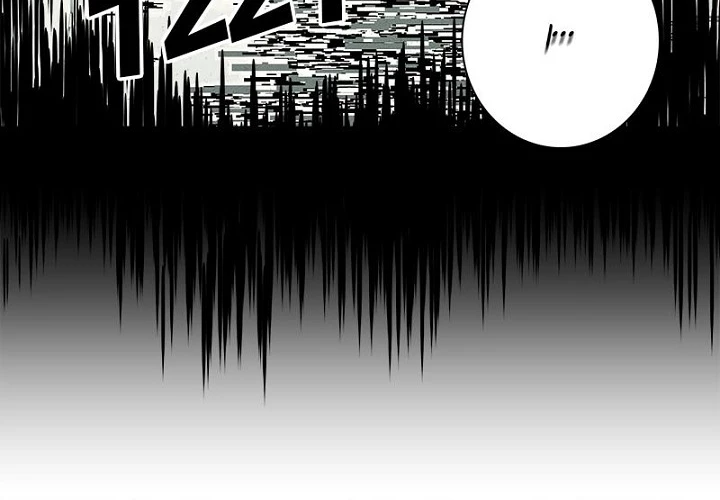 Dracorun - Manhwa Chapter 74 - page 12