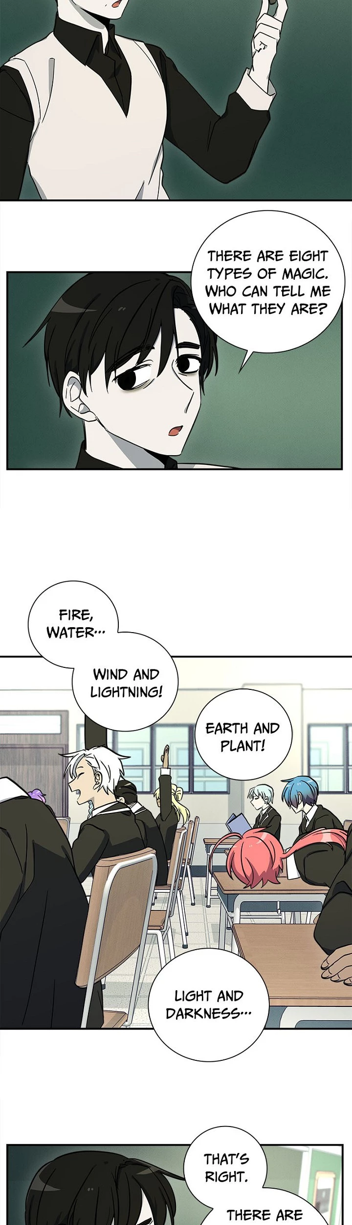 Dracorun - Manhwa Chapter 74 - page 17