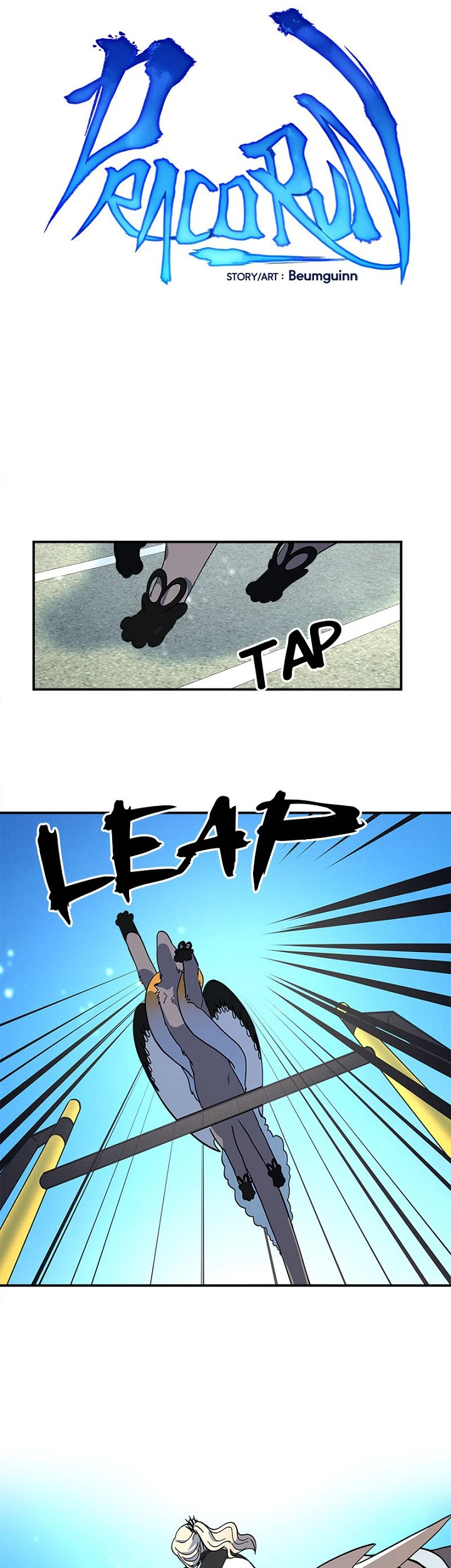 Dracorun - Manhwa Chapter 76 - page 9