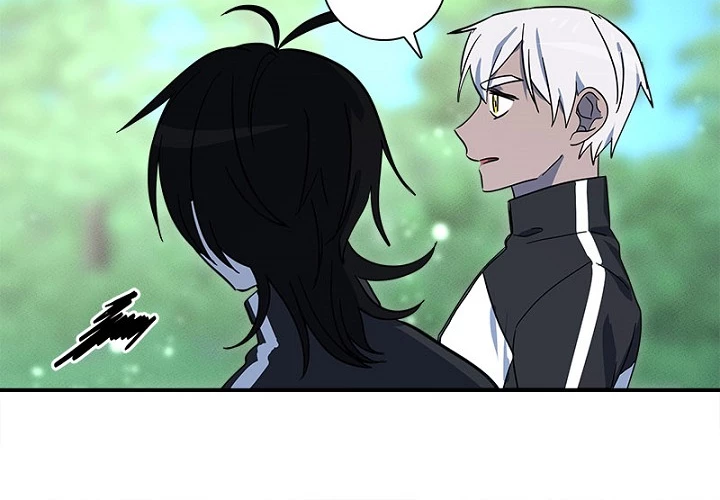 Dracorun - Manhwa Chapter 77 - page 12