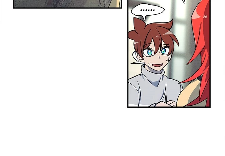 Dracorun - Manhwa Chapter 78 - page 6