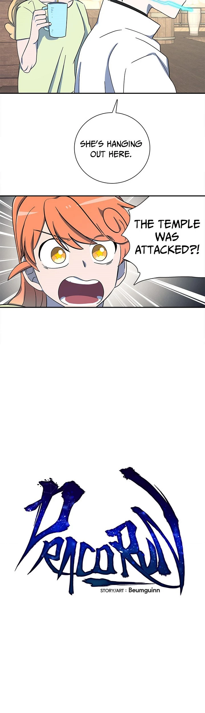 Dracorun - Manhwa Chapter 79 - page 11