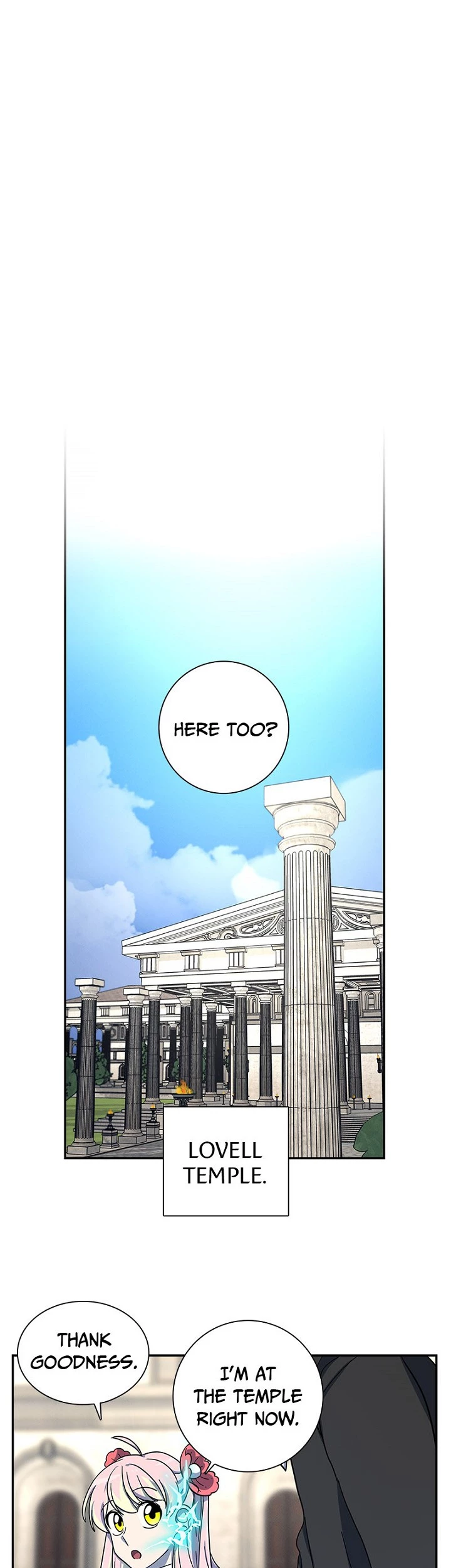 Dracorun - Manhwa Chapter 79 - page 23