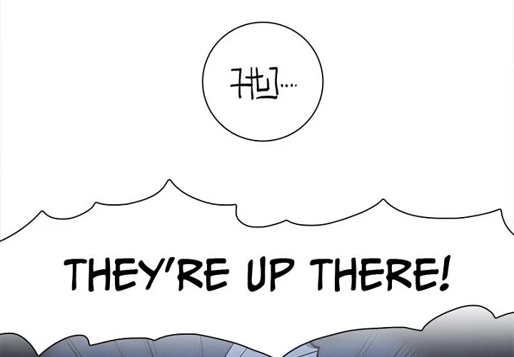 Dracorun - Manhwa Chapter 79 - page 34