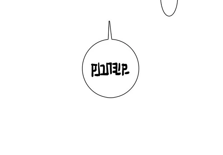 Dracorun - Manhwa Chapter 80 - page 12