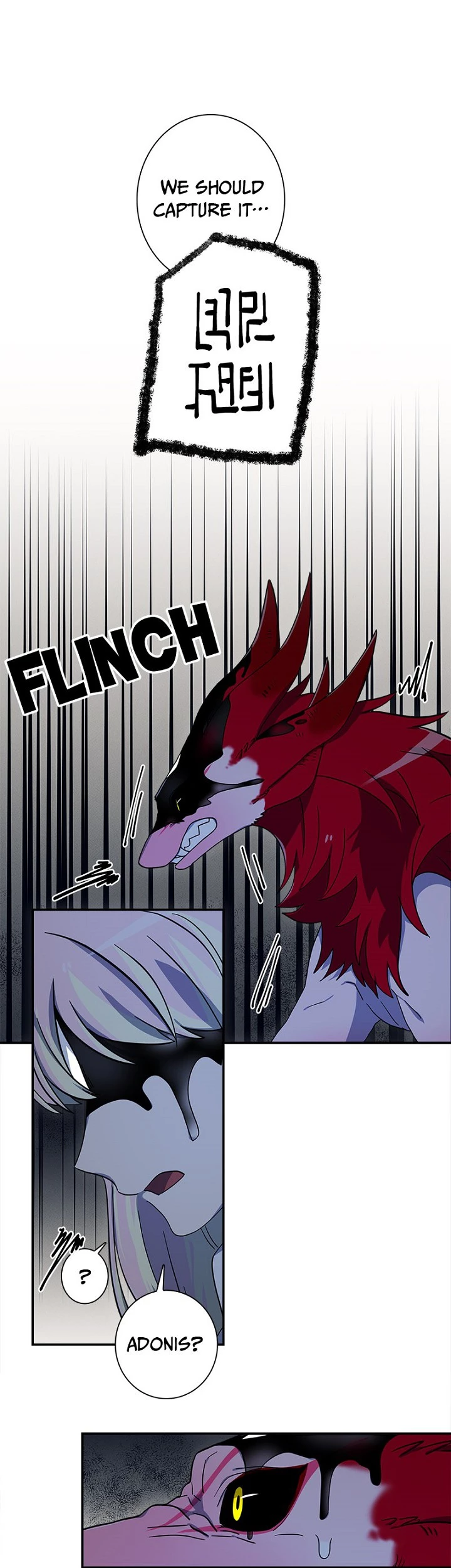 Dracorun - Manhwa Chapter 80 - page 13