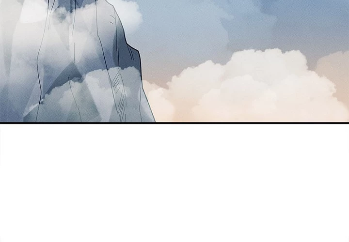 Dracorun - Manhwa Chapter 81 - page 14