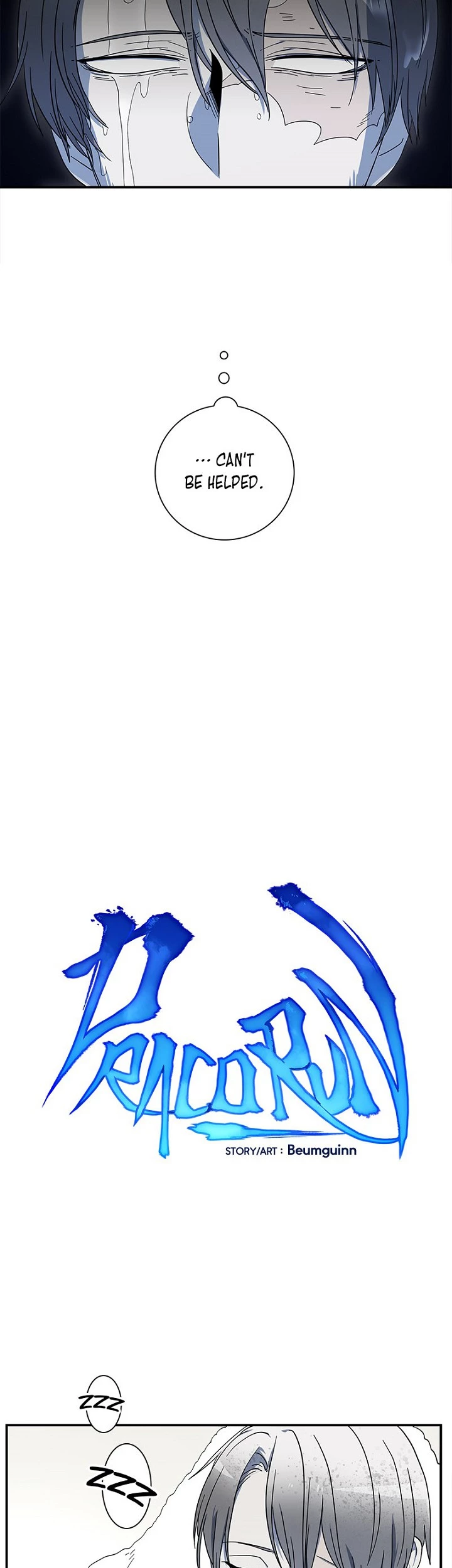 Dracorun - Manhwa Chapter 82 - page 21