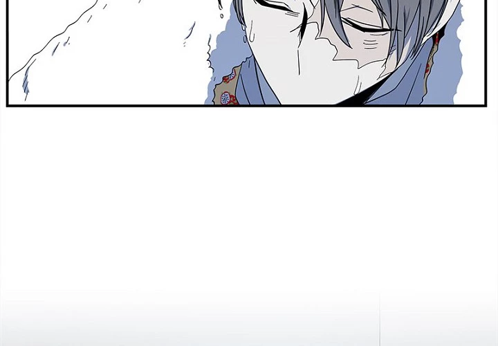 Dracorun - Manhwa Chapter 82 - page 22