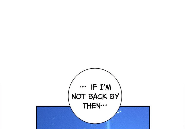 Dracorun - Manhwa Chapter 82 - page 2