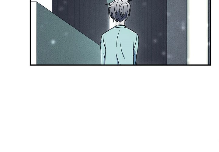 Dracorun - Manhwa Chapter 84 - page 20