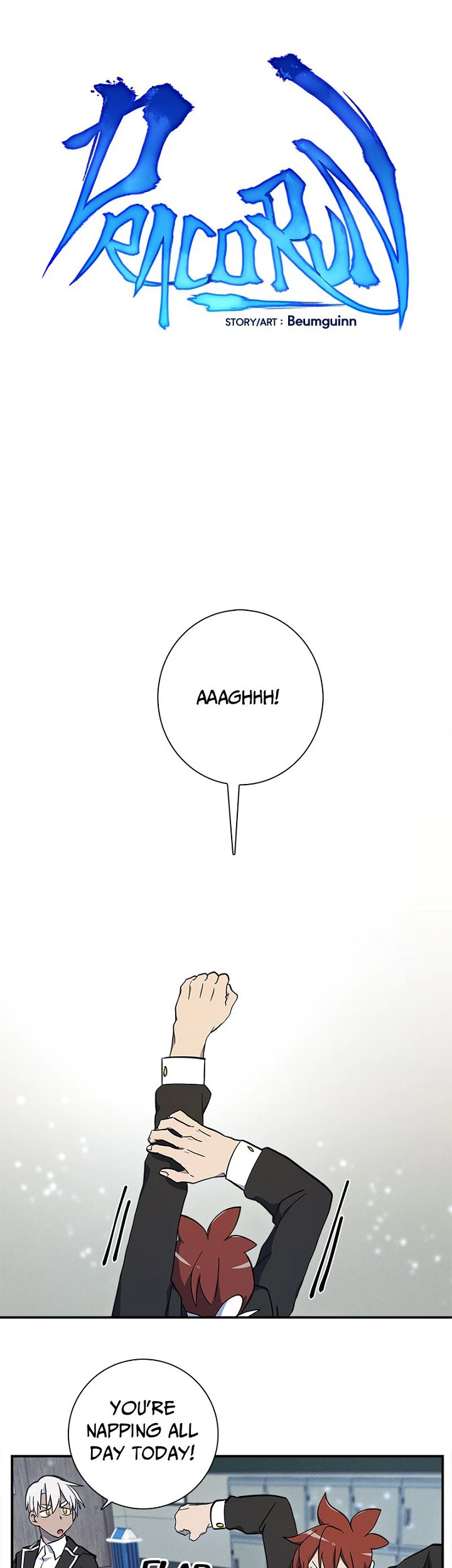 Dracorun - Manhwa Chapter 84 - page 7