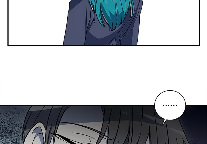 Dracorun - Manhwa Chapter 83 - page 22