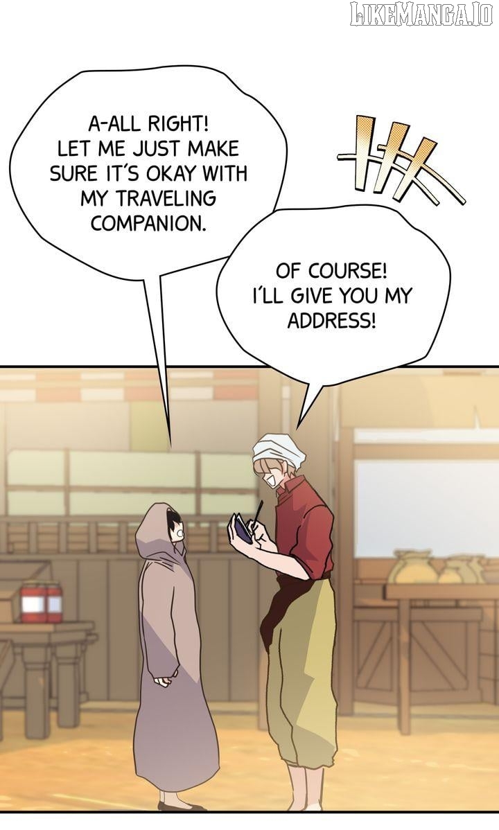 World of Ten Billion Chapter 29 - page 17