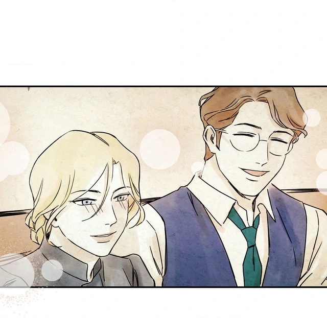 House Of Desire Chapter 57 - page 25