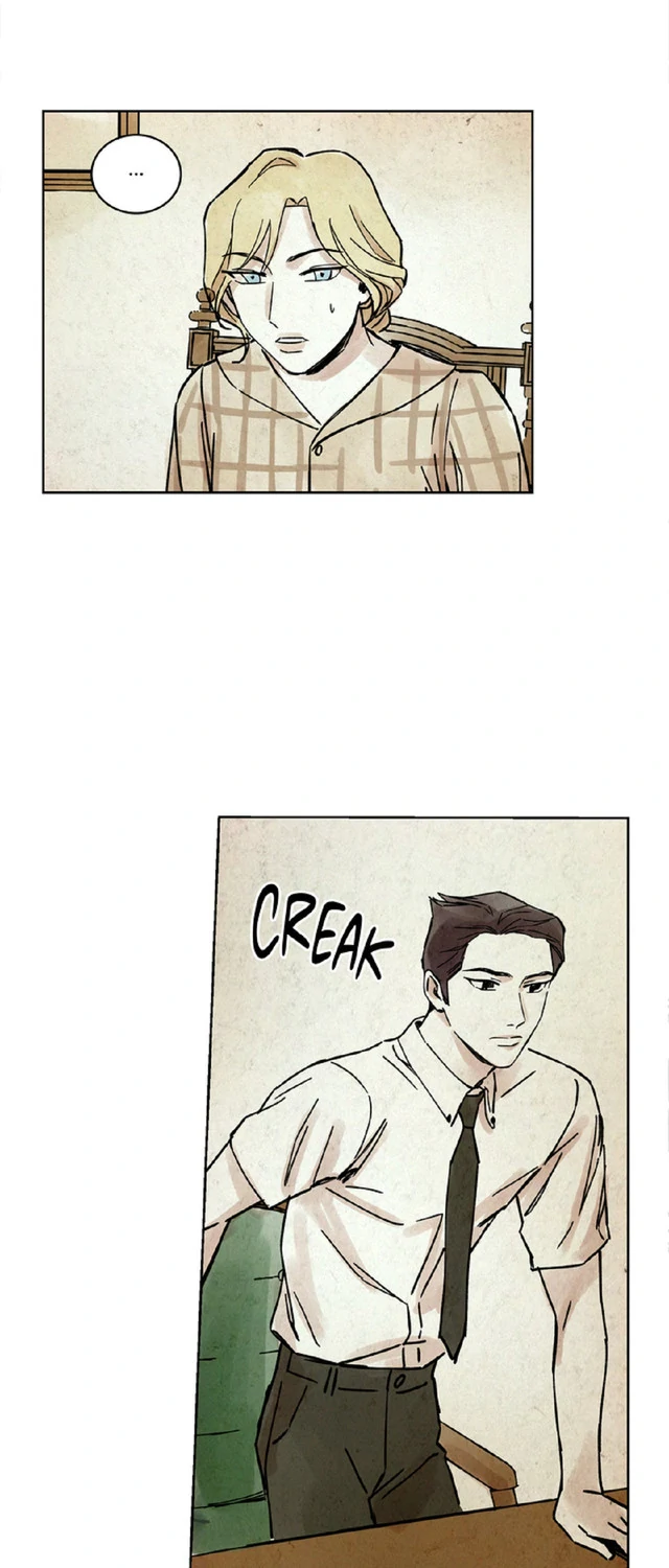 House Of Desire Chapter 74 - page 7