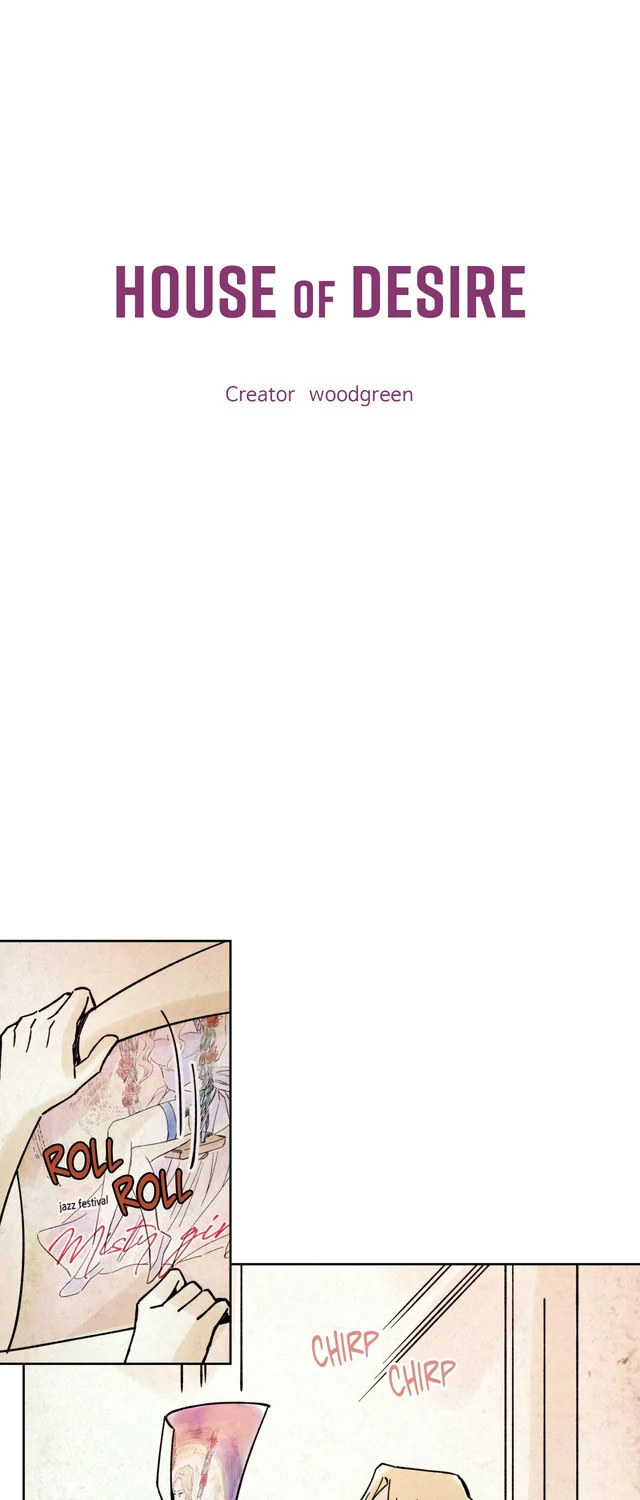 House Of Desire Chapter 75 - page 14