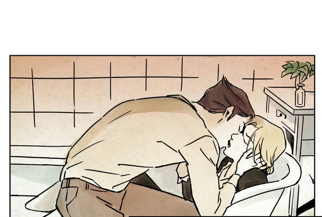 House Of Desire Chapter 78 - page 57