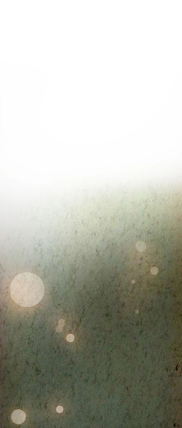 House Of Desire Chapter 79 - page 13