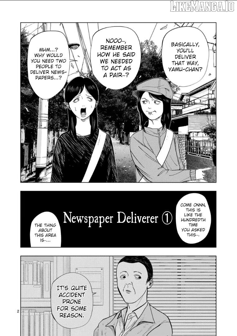 Ura Baito: Toubou Kinshi Chapter 216 - page 2