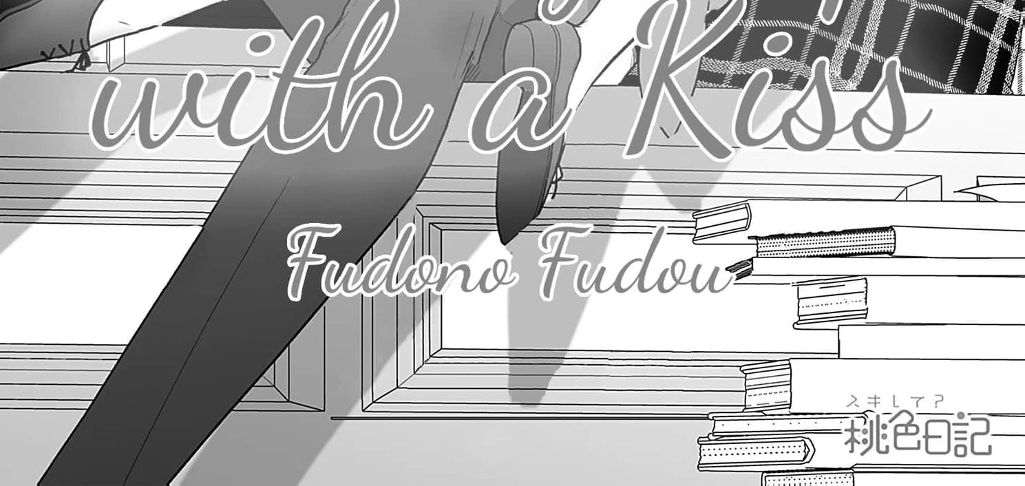 Kiss De Fusaide, Bare Naide. Chapter 38 - page 3