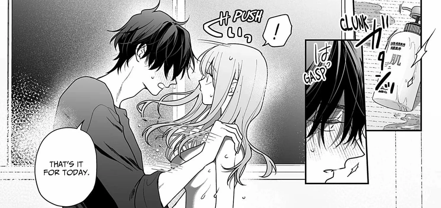 Kiss De Fusaide, Bare Naide. Chapter 38 - page 64