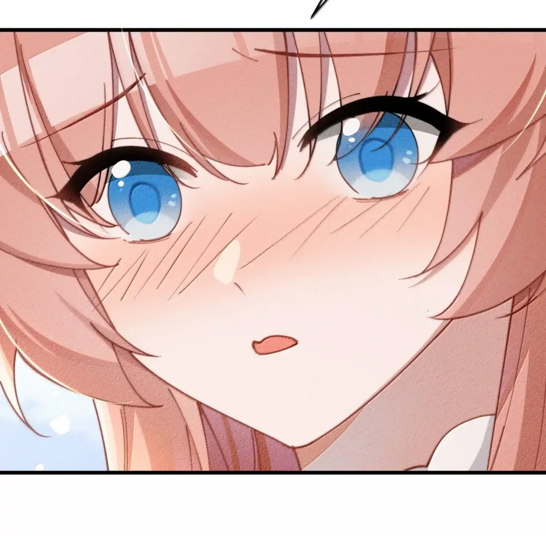 Is It Normal To Raise A Yandere Heroine As A Villainess ! Chapter 96 - page 17
