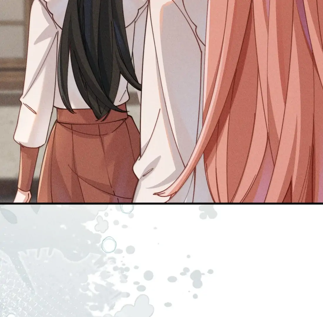 Is It Normal To Raise A Yandere Heroine As A Villainess ! Chapter 96 - page 27
