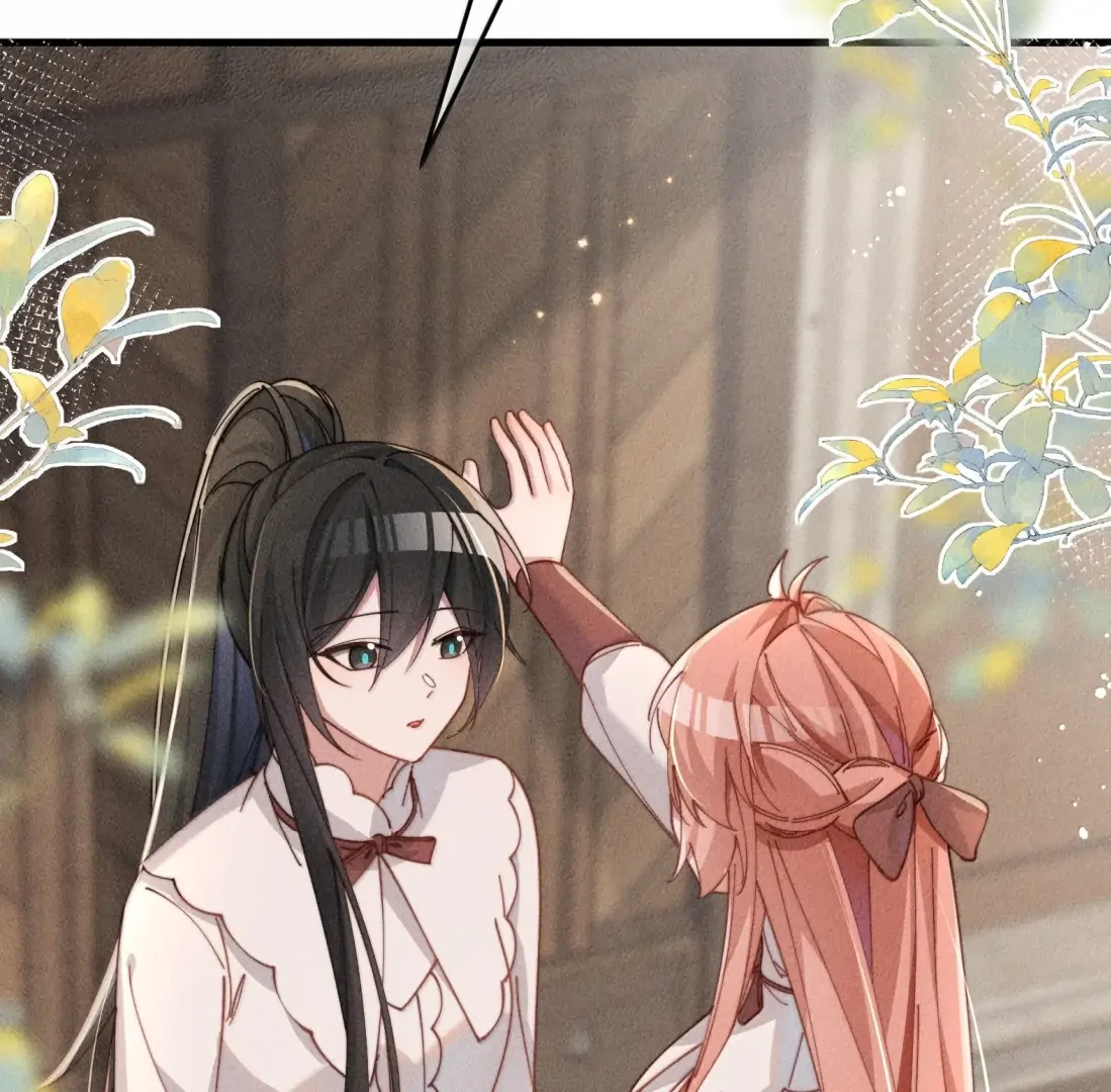 Is It Normal To Raise A Yandere Heroine As A Villainess ! Chapter 96 - page 4