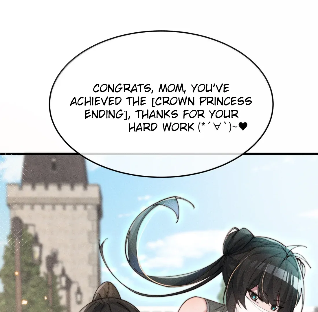 Is It Normal To Raise A Yandere Heroine As A Villainess ! Chapter 96 - page 53