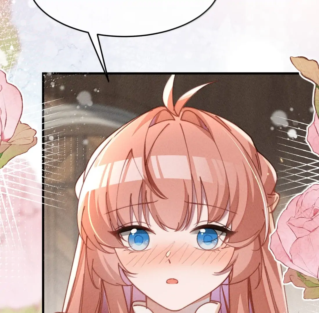 Is It Normal To Raise A Yandere Heroine As A Villainess ! Chapter 96 - page 7