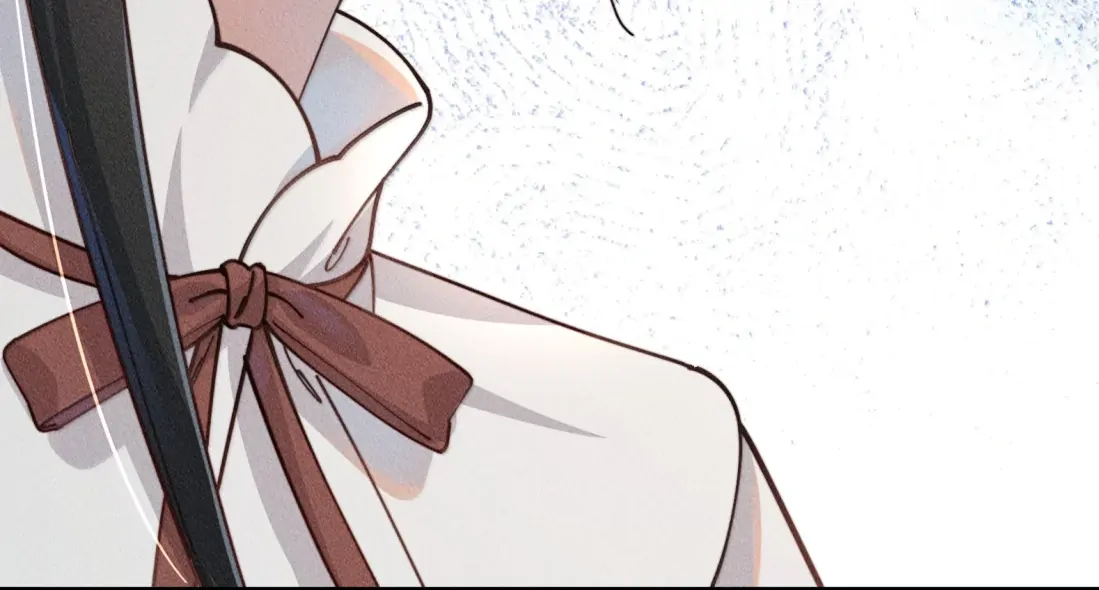 Is It Normal To Raise A Yandere Heroine As A Villainess ! Chapter 96 - page 84