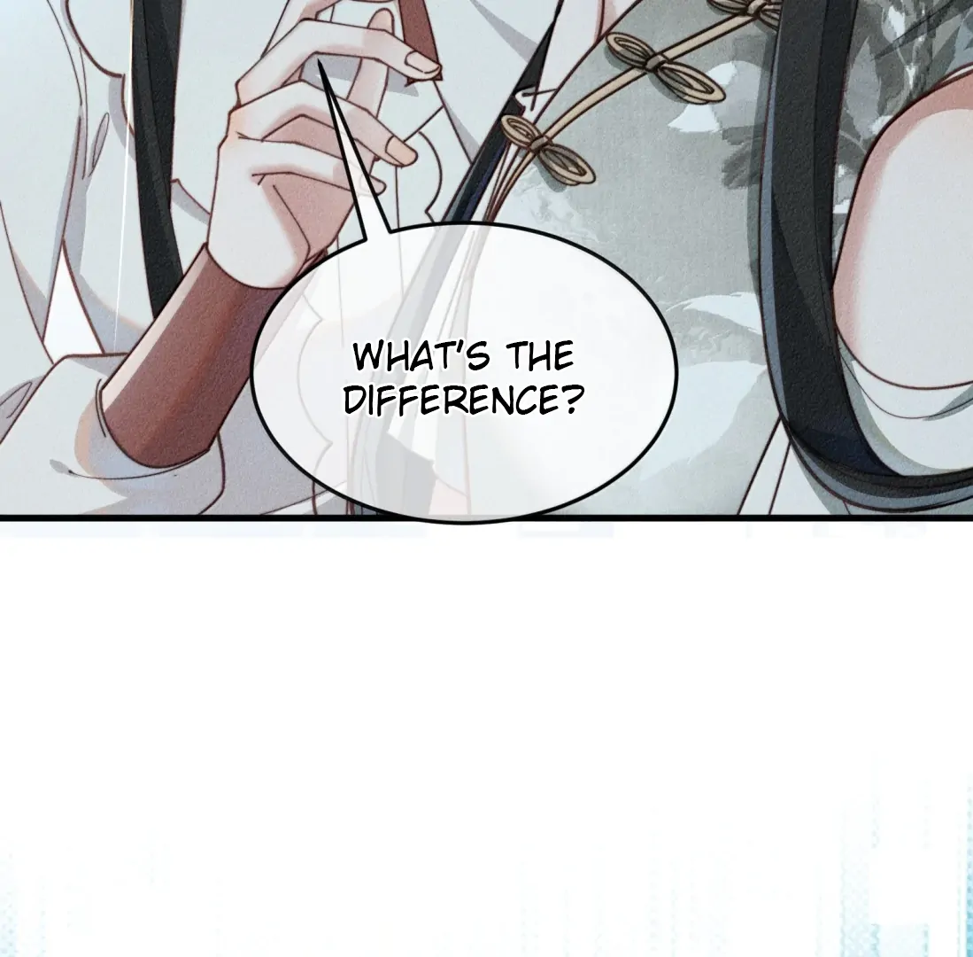 Is It Normal To Raise A Yandere Heroine As A Villainess ! Chapter 96 - page 87