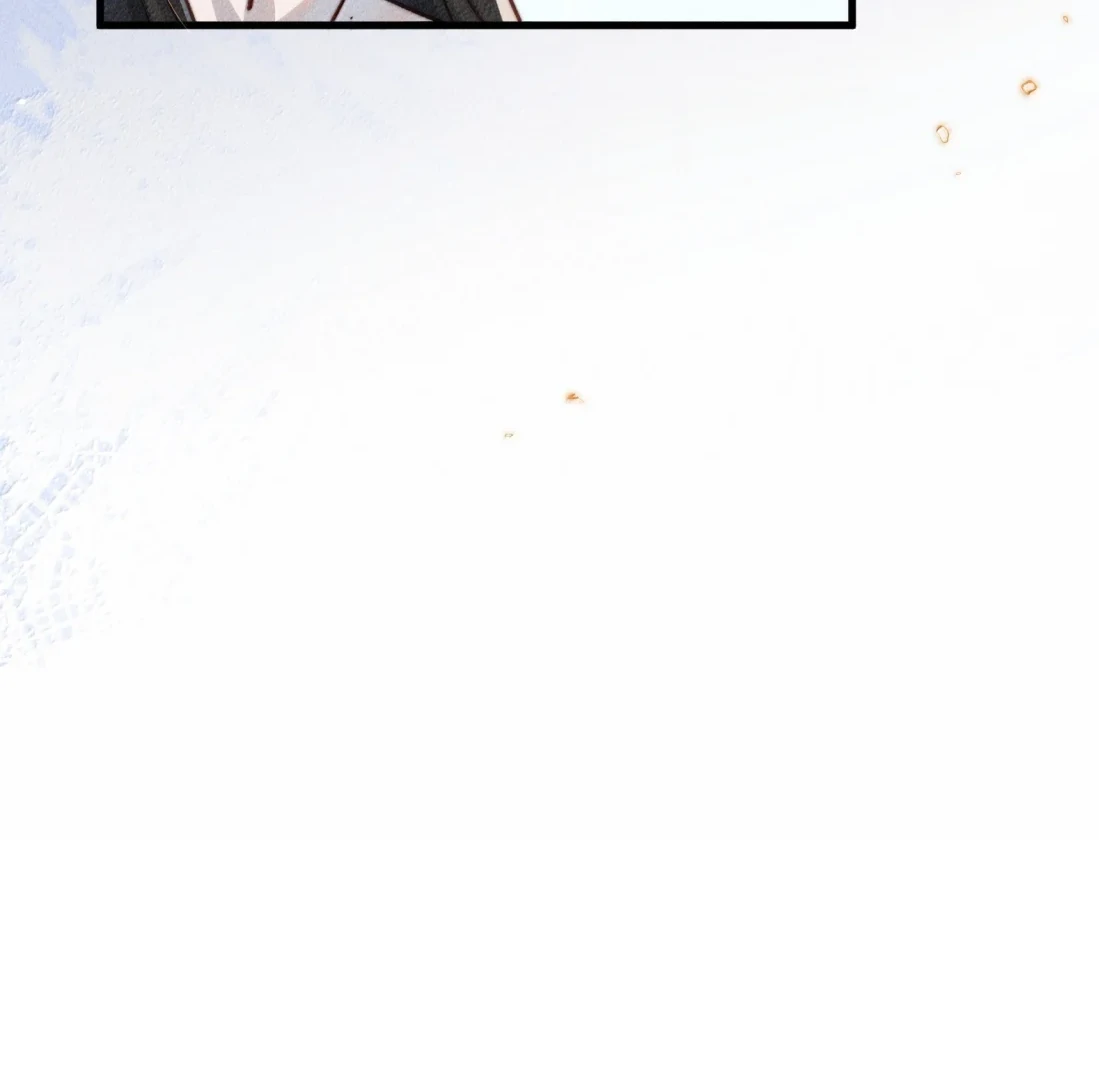Is It Normal To Raise A Yandere Heroine As A Villainess ! Chapter 97 - page 16