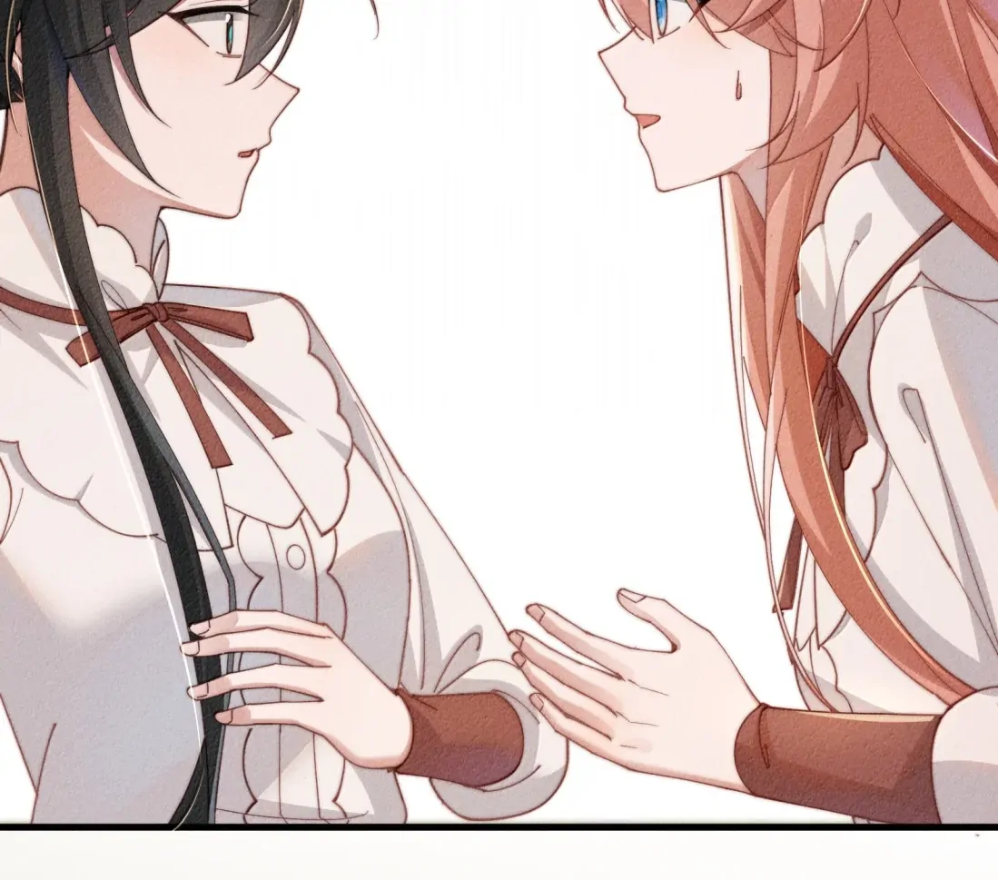 Is It Normal To Raise A Yandere Heroine As A Villainess ! Chapter 97 - page 42