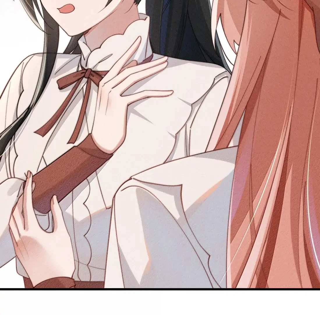 Is It Normal To Raise A Yandere Heroine As A Villainess ! Chapter 97 - page 46