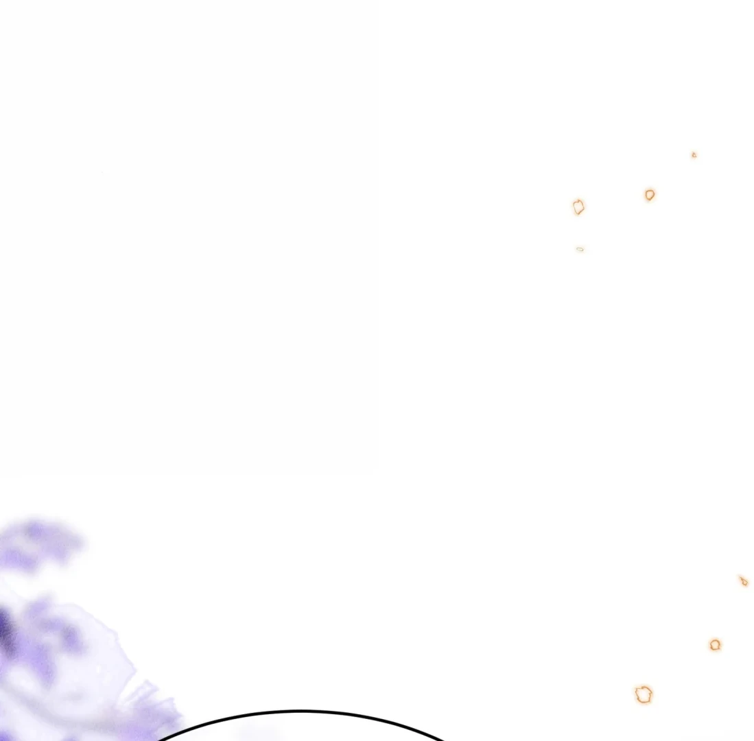 Is It Normal To Raise A Yandere Heroine As A Villainess ! Chapter 97 - page 47