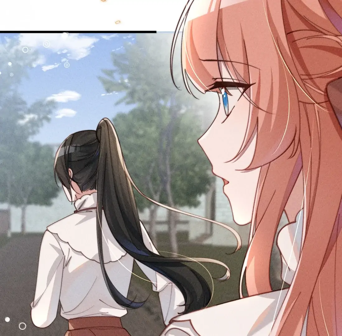 Is It Normal To Raise A Yandere Heroine As A Villainess ! Chapter 97 - page 57