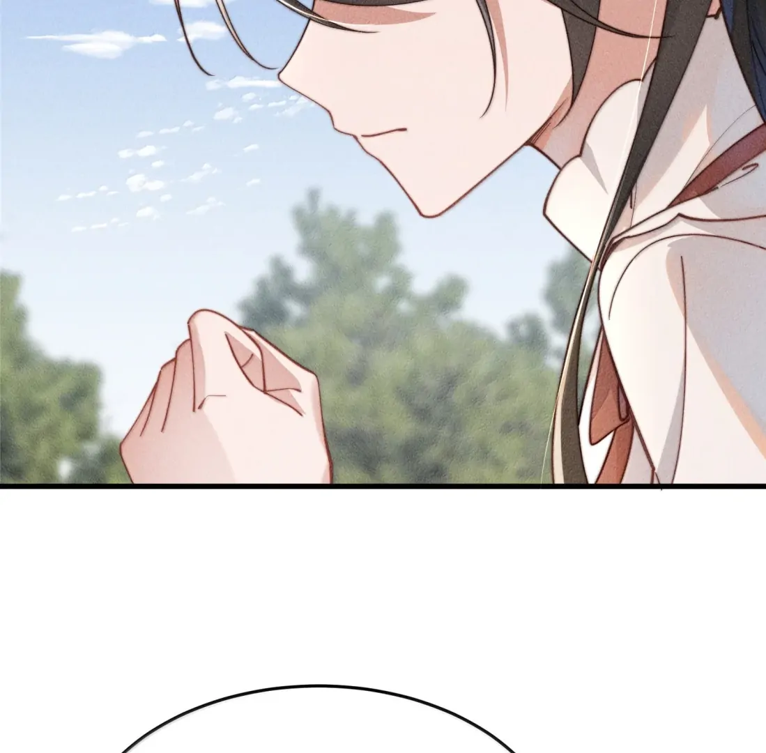 Is It Normal To Raise A Yandere Heroine As A Villainess ! Chapter 97 - page 59
