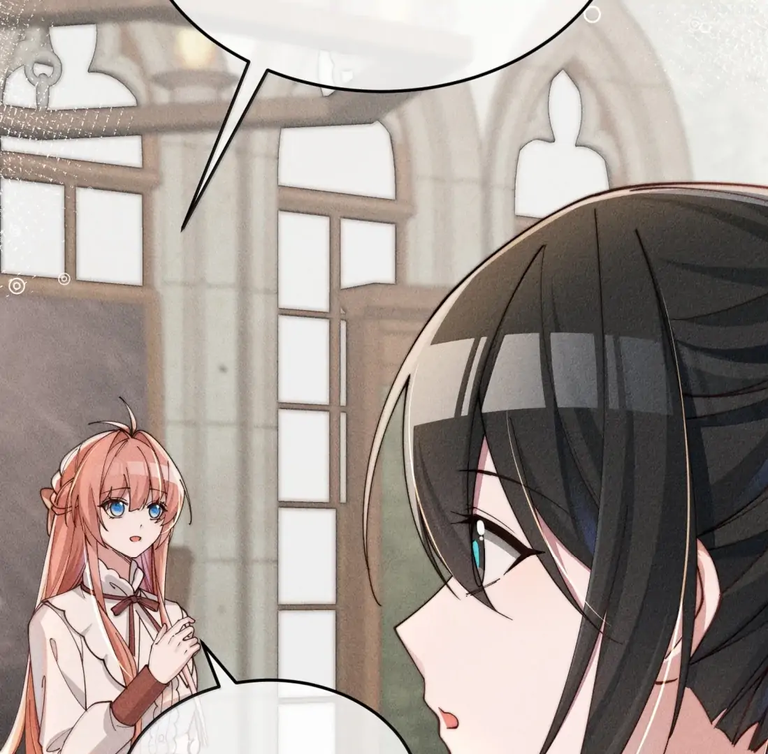 Is It Normal To Raise A Yandere Heroine As A Villainess ! Chapter 97 - page 83