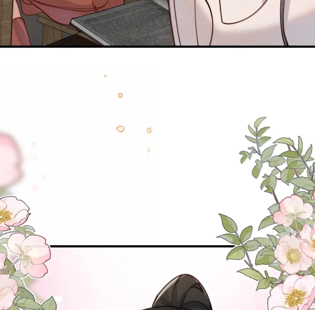 Is It Normal To Raise A Yandere Heroine As A Villainess ! Chapter 97 - page 85