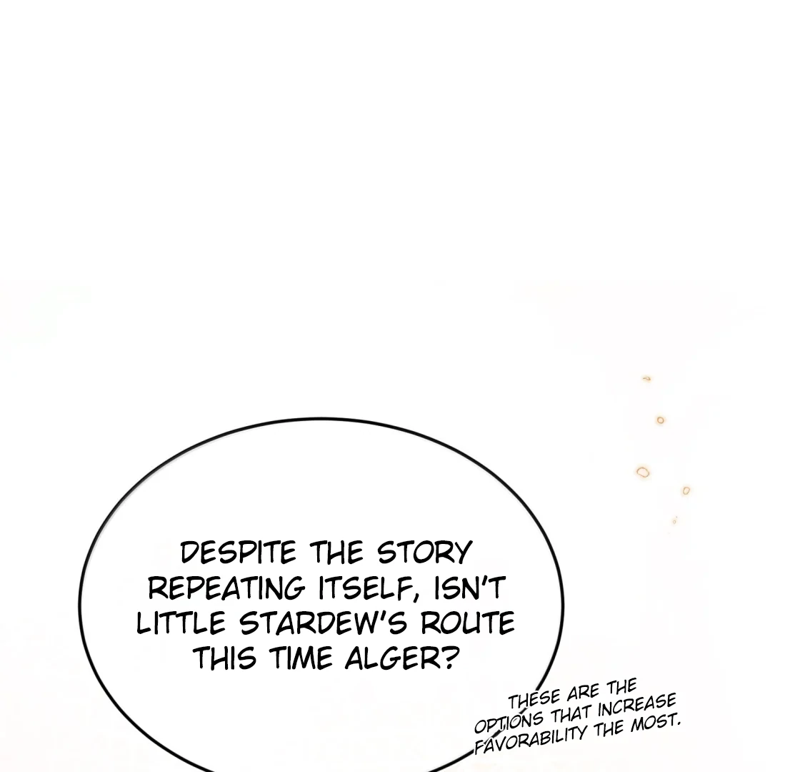 Is It Normal To Raise A Yandere Heroine As A Villainess ! Chapter 98 - page 35
